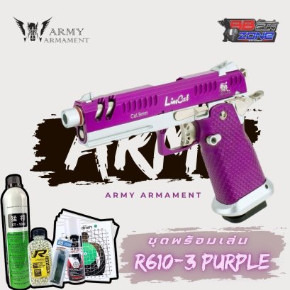 Army Armament R610-3 Purple Battle Cat
