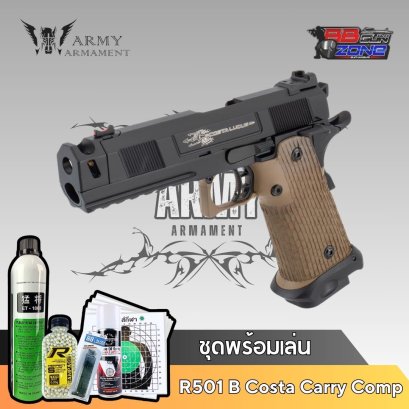 Army Armament R501 B Costa Carry Comp