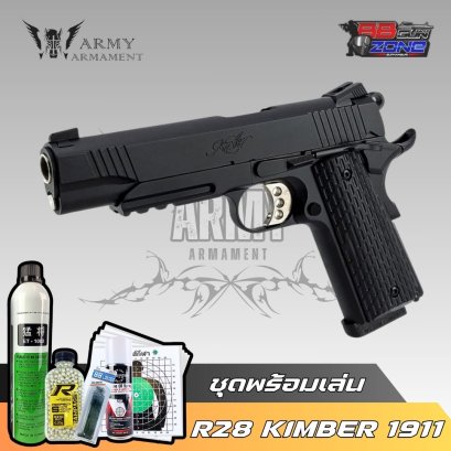 Army Armament R28 KIMBER 1911