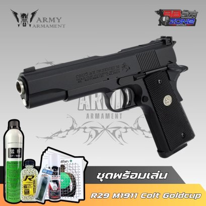 Army Armament R29  M1911  Colt Goldcup