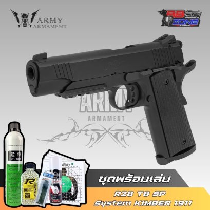 Army Armament R28 T8 SP  System KIMBER 1911