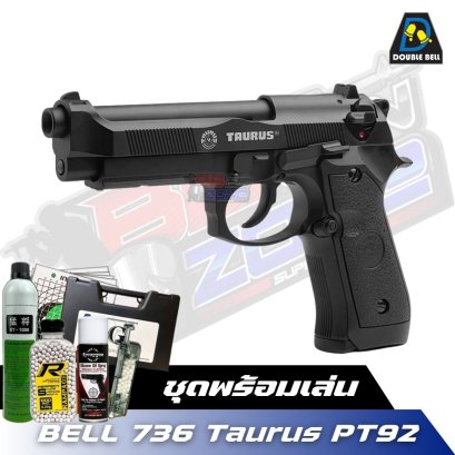 Double Bell 736 Taurus PT92 (ชุดพร้อมเล่น)