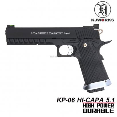 KJ Works KP06 Hi-capa INFINITY