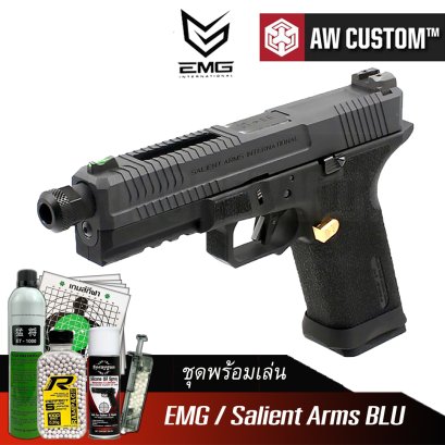 EMG / Salient Arms  BLU Standard Pistol