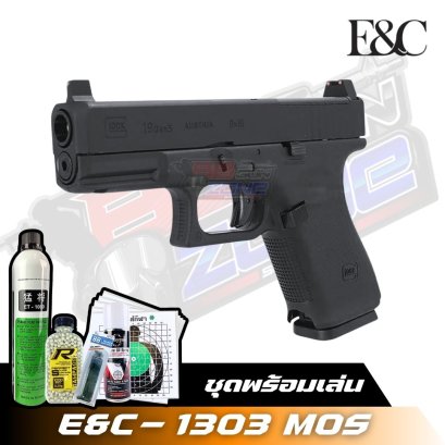 E&amp;C- 1303 MOS (2025)