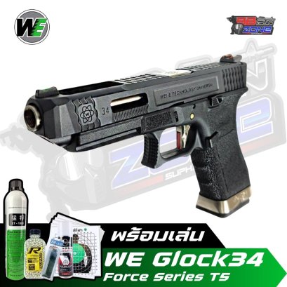 WE Glock34 Force Series T5