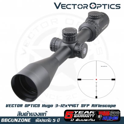 vector optics Hugo 3-12x44GT SFP