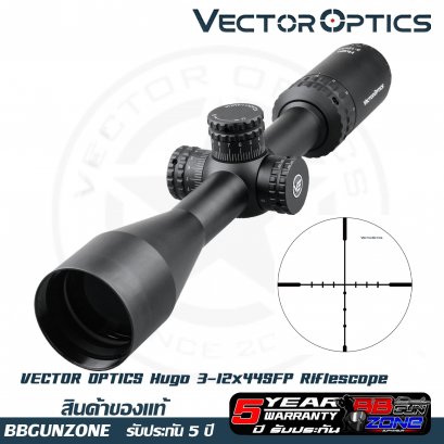 vector optics Hugo 3-12x44SFP