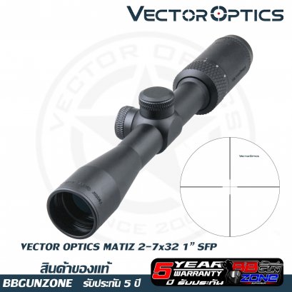 vector optics Matiz 2-7x32 Riflescope