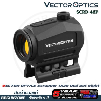 Vector Optics Scrapper 1x25 genll Red Dot Sight