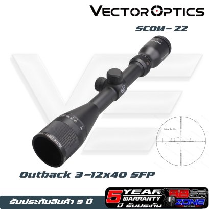 Vector Optics Outback 3-12x40 SFP