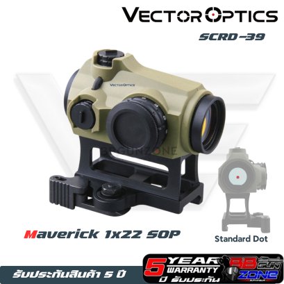 Vector Optics Maverick 1x22 SOP