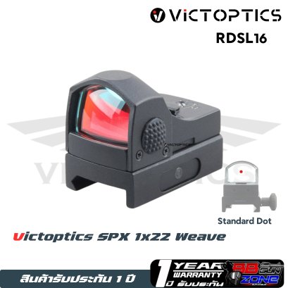 Vector Optics Victoptics SPX 1x22 Weaver