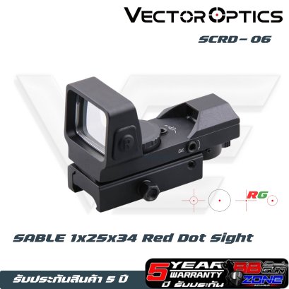 Vector Optics Sable 1x25x34 Red Dot Sight