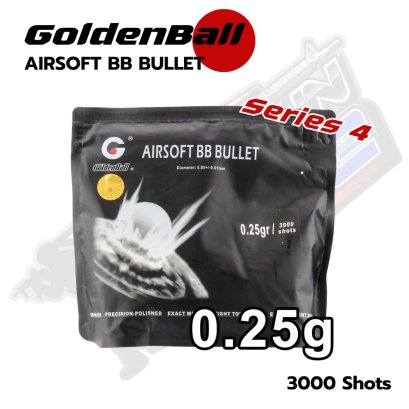 ลูกกระสุนถุง AIRSOFT BB BULLET GoldenBall