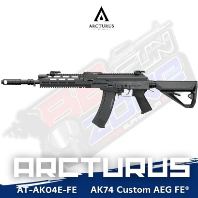ARCTURUS AT-AK04E-FE AK74 Custom AEG FE® (2025)