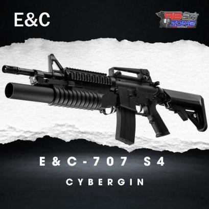 E&C-707 S4 cybergin (2025)