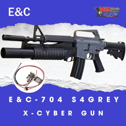 E&amp;C - 704 S4 GREY cybergin (2025)