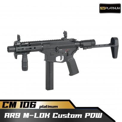 CYMA Platinum AR9 M-LOK Custom PDW CM.106 E-edition