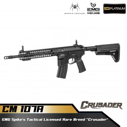 CYMA CM.107A SPIKE'S RARE BREED CRUSADER SBR [EMG]