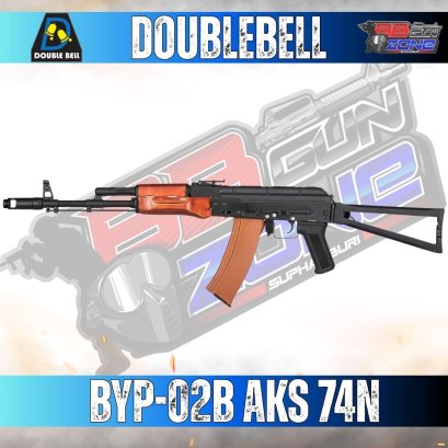 Double Bell BYP-02B AKS 74N BK