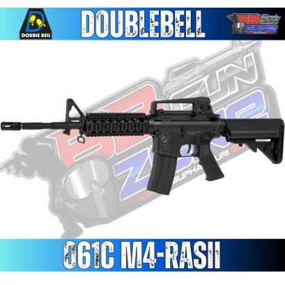 Double Bell 061C M4-RASII พลาสติก
