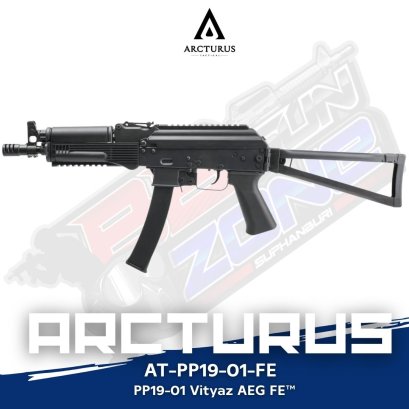 ARCTURUS AT-PP19-01-FE PP19-01 Vityaz AEG FE™ (2025)