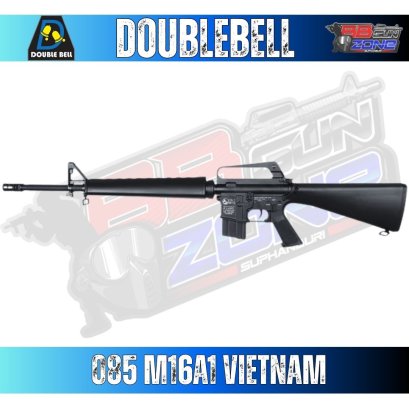 M16A1 Vietnam Double Bell 085 (2025)