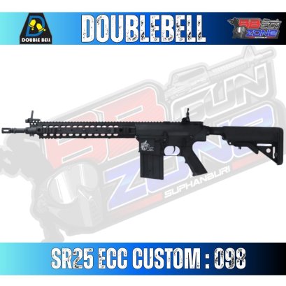 SR25 ECC Custom : 098 Double Bell (2025)