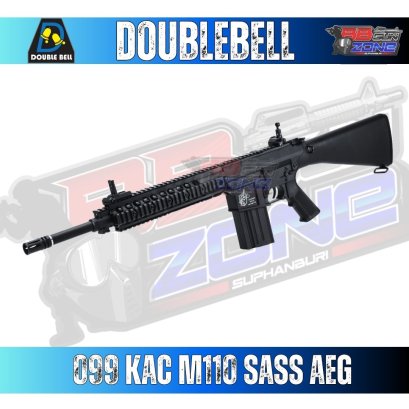 099 kac m110 sass aeg Double Bell (2025)