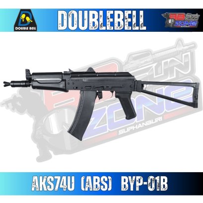 AKS74U (ABS) - Double Bell BYP-01B Double Bell (2025)