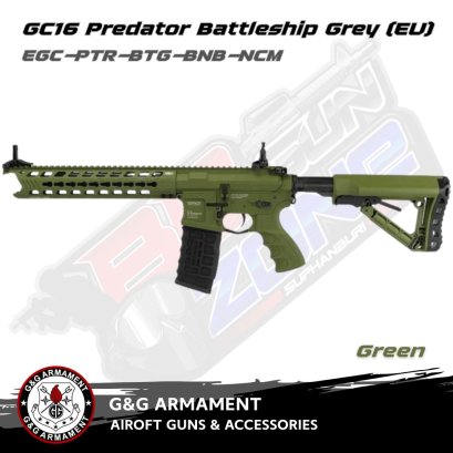 G&G GC16 Predator Battleship  (EU) Green