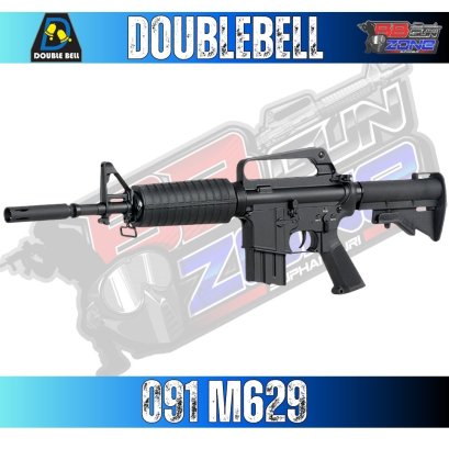 Double Bell 091 M629
