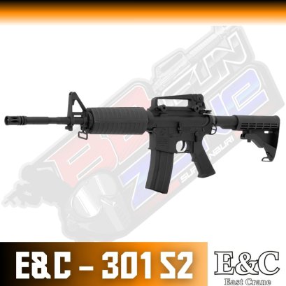 E&amp;C 301 S2 M4A1 AEG