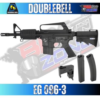 Double Bell 096-3
