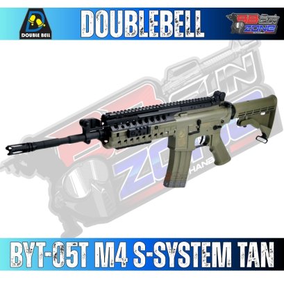 Double Bell BYT-05T M4 S-SYSTEM TAN   (2025)