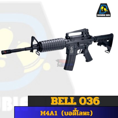 Double Bell 036 M4A1 บอดี้โลหะ