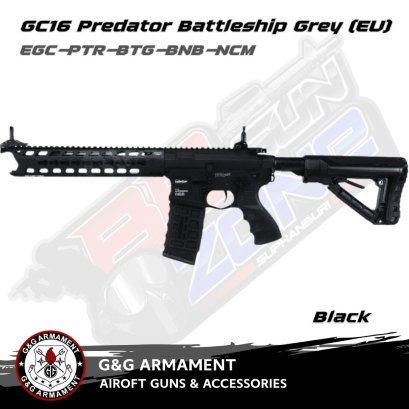 G&G GC16 Predator Battleship  (EU) Black