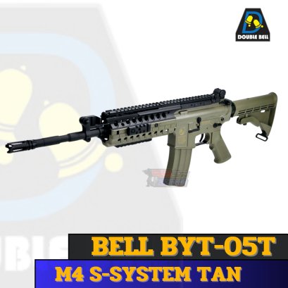 Double Bell BYT-05T M4 S-SYSTEM TAN   (2025)