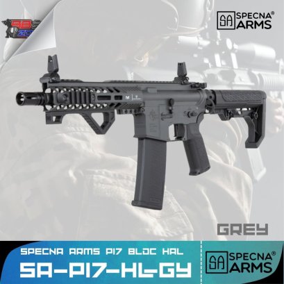 Specna Arms p17 bldc hal  (grey)