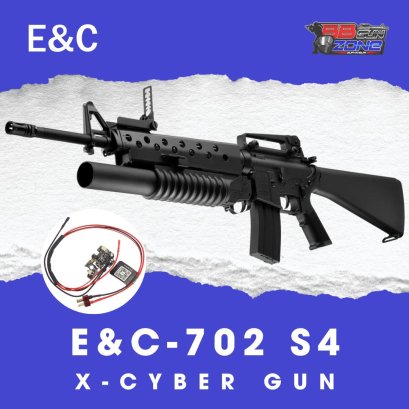 E&C-702 S4 Cybergun (2025)