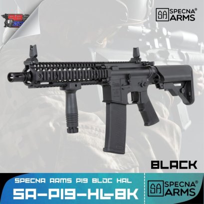 Specna Arms p19 bldc hal (BK)