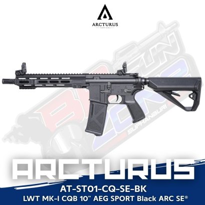 ARCTURUS AT-ST01-CQ-SE-BK LWT MK-I CQB 10&quot; AEG SPORT Black ARC SE® (2025)