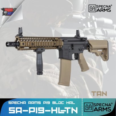 Specna Arms p19 bldc hal (TAN)