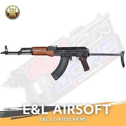 E&L EL-A113S AKMS เหล็กแท้ ไม้แท้