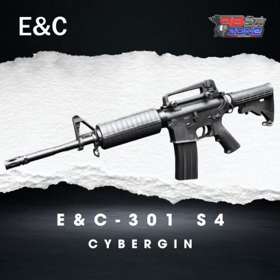 E&C - 301 S4 CYBERGIN M4A1 (2025)