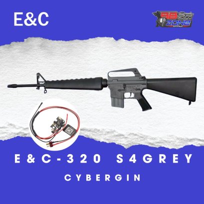 E&C-320 S4 GREY CYBERGIN (2025)