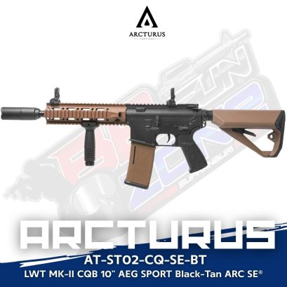 ARCTURUS AT-ST02-CQ-SE-BT LWT MK-II CQB 10&quot; AEG SPORT Black-Tan ARC SE® (2025)