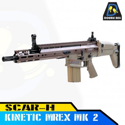 Double Bell 804S Kinetic MREX MKII M-LOK SCAR-H