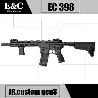 ปืน E&C - bbgunzone